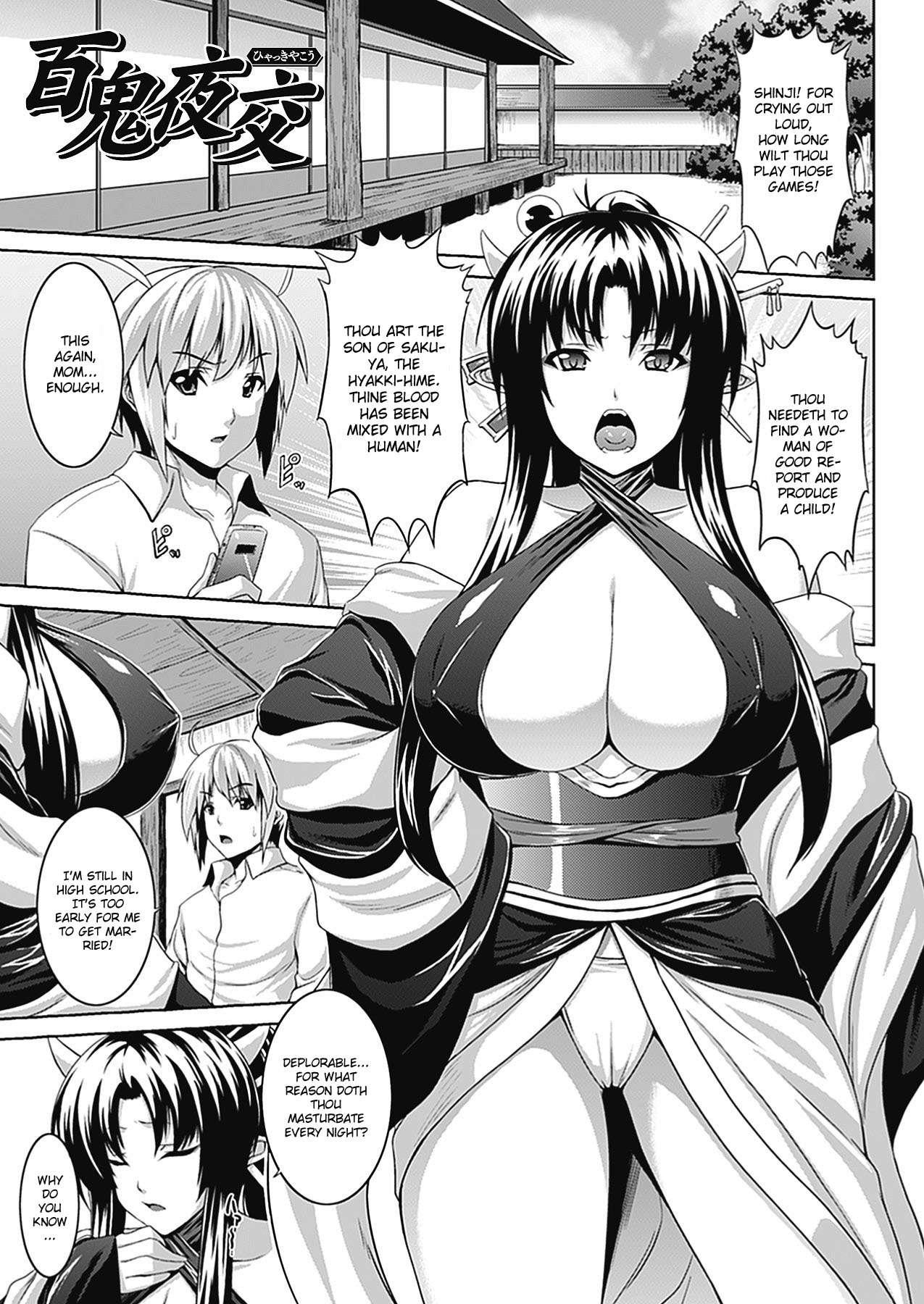 Bitch Harem Chapter 1000 Page 61